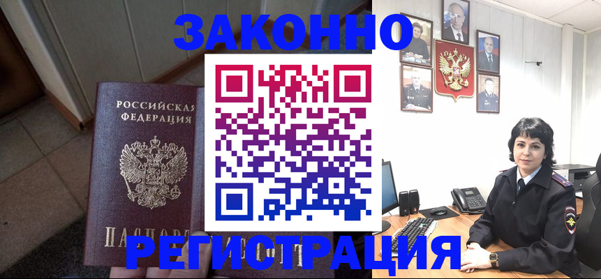 форма 3 в Суровикино